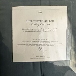 NWT - (1) Restoration Hardware Silk tufted stitch sham - Nocturne - 20” x 34”